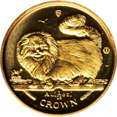 1⁄25 Crown - Elizabeth II Long-haired Smoke Cat back