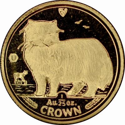 1⁄25 Crown - Elizabeth II Persian Cat back