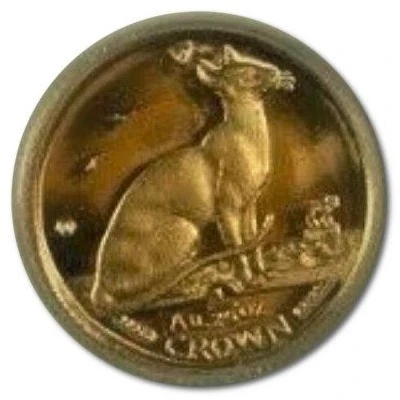 1⁄25 Crown - Elizabeth II Siamese Cat back