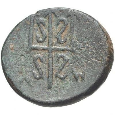 Æ12 210 BC - 30 BC back