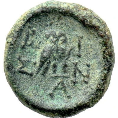 Æ12 145 BC - 133 BC back