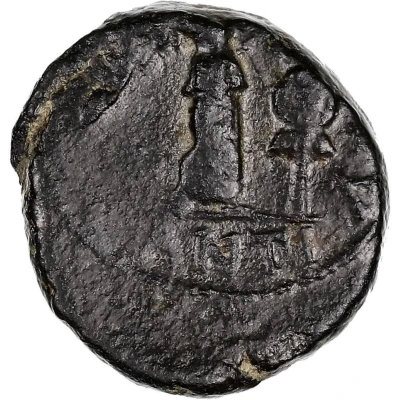 Æ13 ΑΝΤΙΠ ΛΕΠΙ 44 BC - 43 BC back