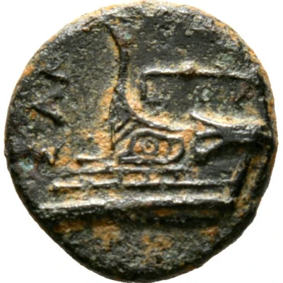 Æ13 - Evagoras II 361 BC - 351 BC back