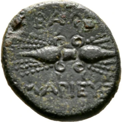 Æ13 - Timocharis 400 BC - 380 BC back