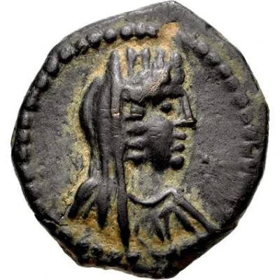 Æ13 - Trajan or Hadrian Π Μ front