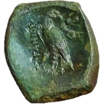 Æ13 eagle and triton 320 BC - 270 BC back