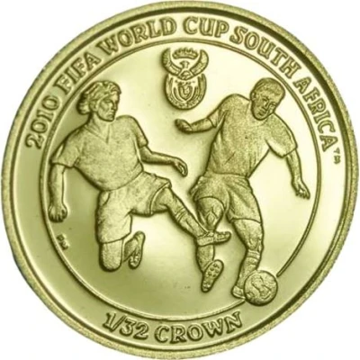 1⁄32 Crown - Elizabeth II World Cup South Africa back