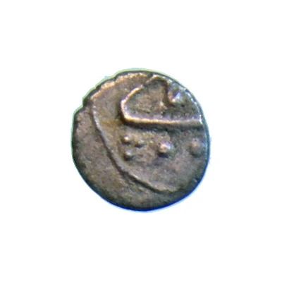 1⁄32 Rupee - Mohammad Shah Khujista Bunyad ND back