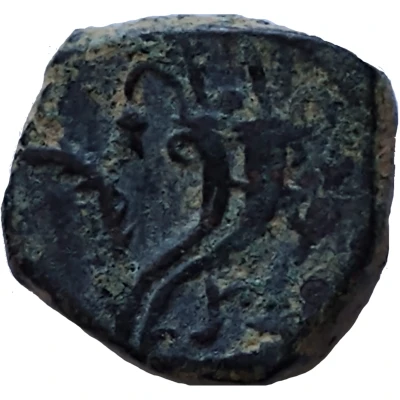 Æ14 - Aretas IV and Phasaelis 4 BC - 5 AD back