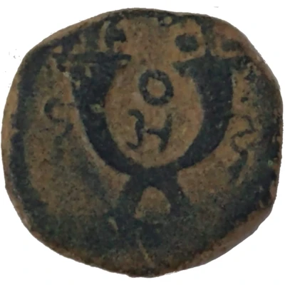 Æ14 - Aretas IV 9 BC - 40 AD back