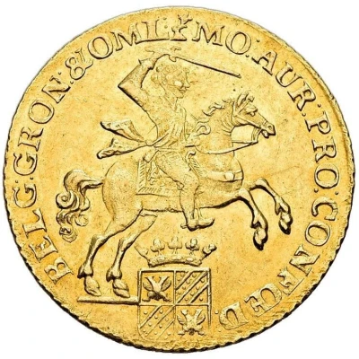 14 Gulden / 1 Golden rider front