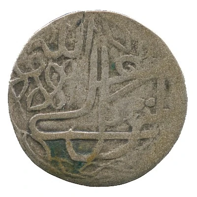 1⁄40 Riyal - Yahya Qaflat Idhar front