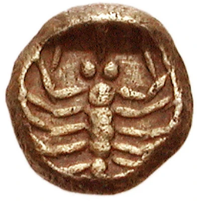 1⁄48 Stater 575 BC - 525 BC back