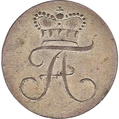 1⁄48 Thaler - Frederick Albert front