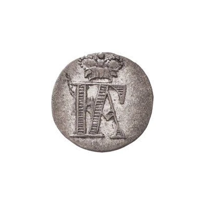 1⁄48 Thaler - Frederick Albert front