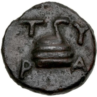 Æ14 140 BC - 130 BC back