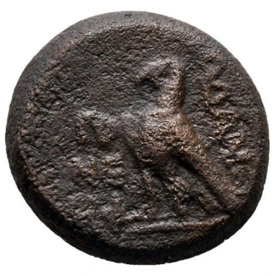 Æ14 64 BC - 27 BC back