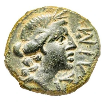 Æ15 ΑΝΤΙΠ ΛΕΠΙ 44 BC - 27 BC front