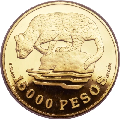 15 000 Pesos Ocelot back