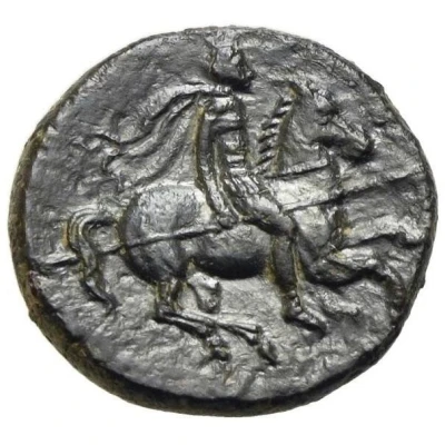 Æ15 - Agathokles 310 BC - 305 BC back