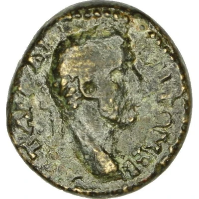 Æ15 - Antoninus Pius ΑΤΤΑΙΤΩΝ front