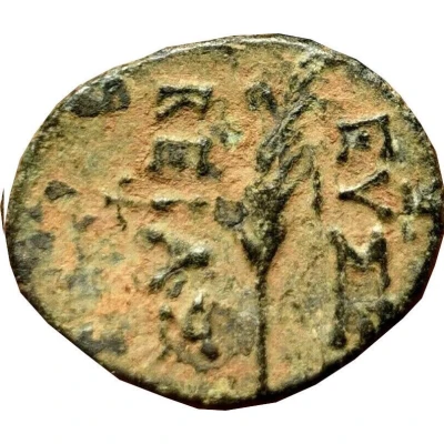 Æ15 - Archelaus 36 BC - 17 AD back