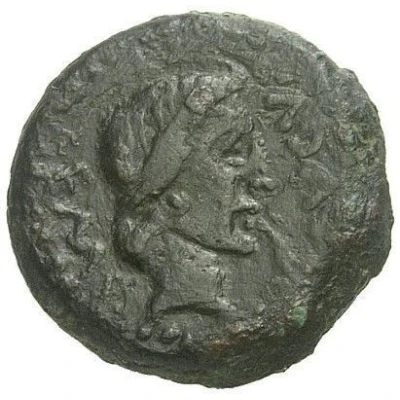 Æ15 - Augustus IMP CAE 27 BC - 14 AD front