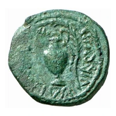 Æ15 - Augustus P AEBVTIVS IIVIR QVINQ 30 BC back