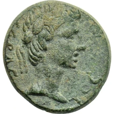 Æ15 - Augustus ΠΡΙΗΝΕΩΝ 27 BC - 14 AD front