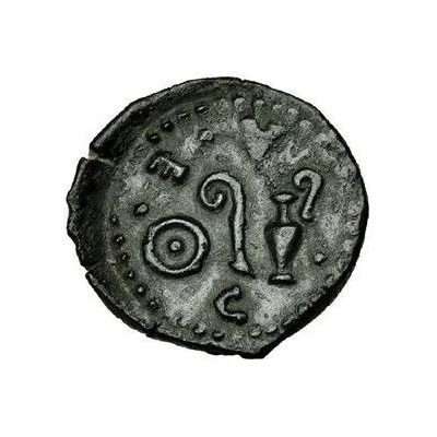 Æ15 - Augustus 1 BC - 14 AD back