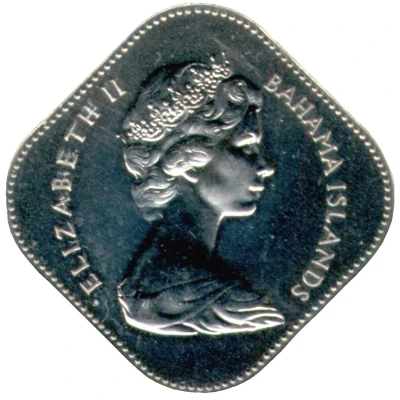 15 Cents - Elizabeth II front