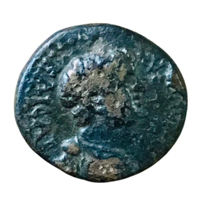 Æ15 - Domitianus as Caesar ΦΛΑΒΙ ΦΙΛΑΔΕΛΦΕΩΝ; Philadelphia, Lydia front