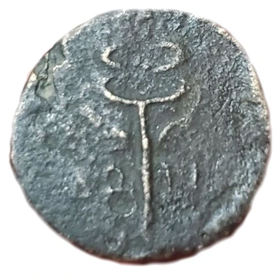 Æ15 Kerykeion 100 BC - 1 BC back