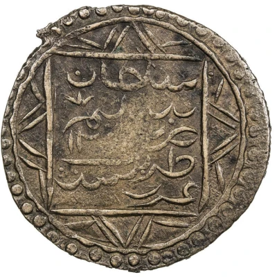 15 Para - Selim III front