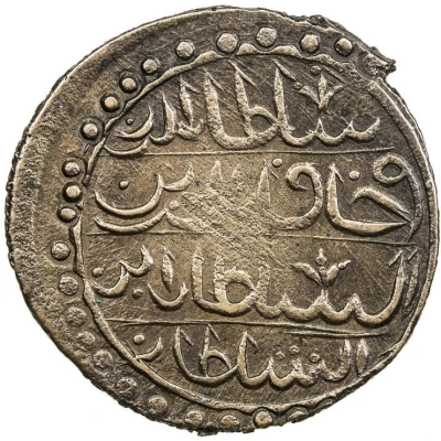 15 Para - Selim III back