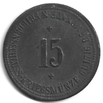 15 Pfennigs - Vilsbiburg back