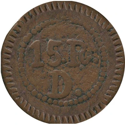 15 Réis - Maria II Damão back