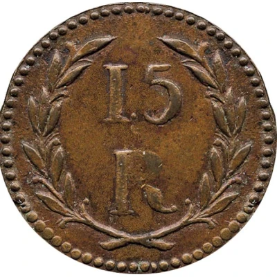 15 Réis - Maria II Goa back