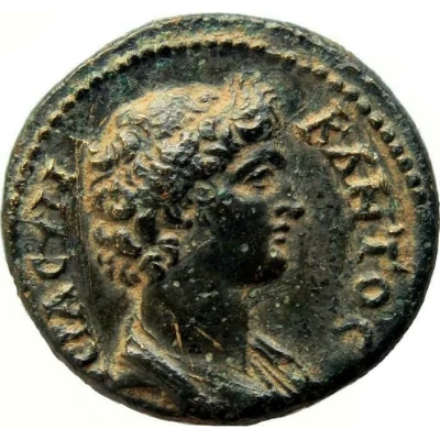 Æ15 - Vespasian ϹΑΡΔΙΑΝΩΝ front