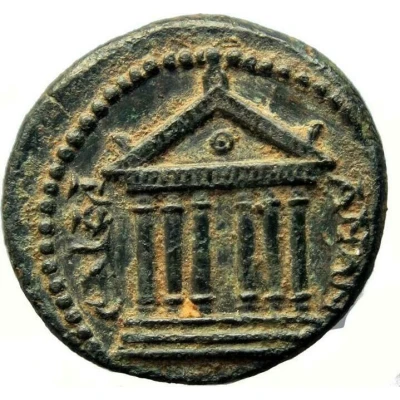 Æ15 - Vespasian ϹΑΡΔΙΑΝΩΝ back