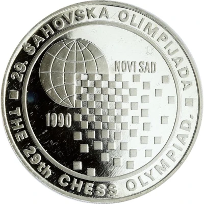 150 Dinara Chess Olympiad back