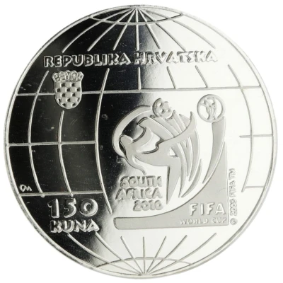 150 Kuna FIFA World Cup in South Africa front