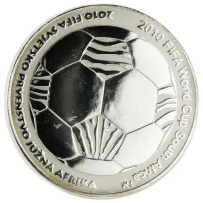 150 Kuna FIFA World Cup in South Africa back