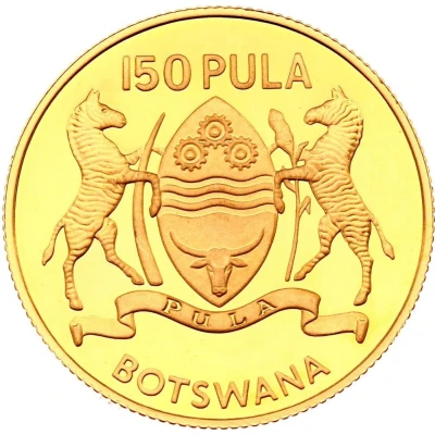 150 Pula Independence front