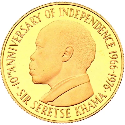 150 Pula Independence back