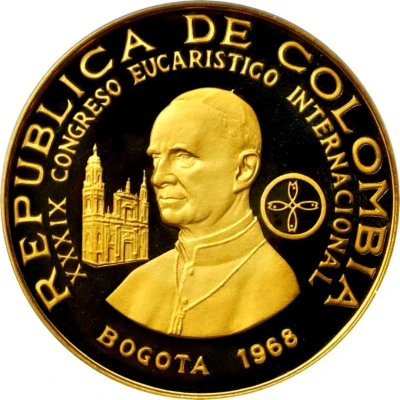 1500 Pesos International Eucharistic Congress front