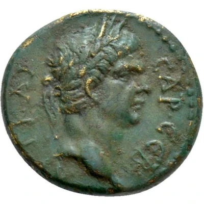 Æ15–17 - Trajan front