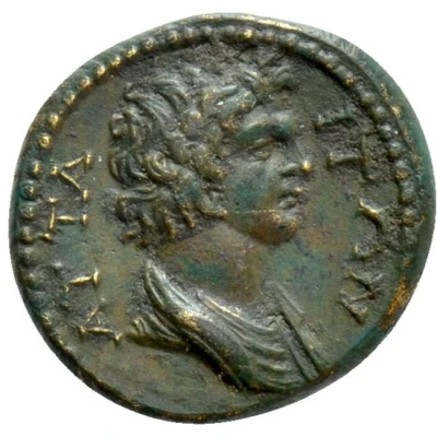 Æ15–17 - Trajan back