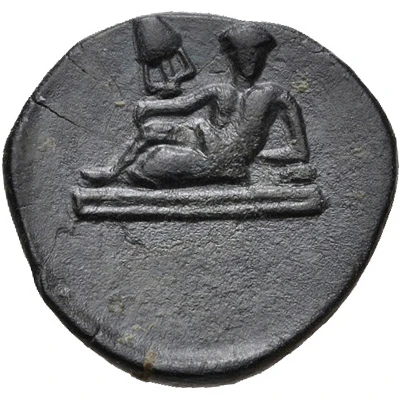 Æ15 281 BC - 270 BC back