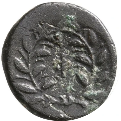 Æ15 371 BC - 357 BC back